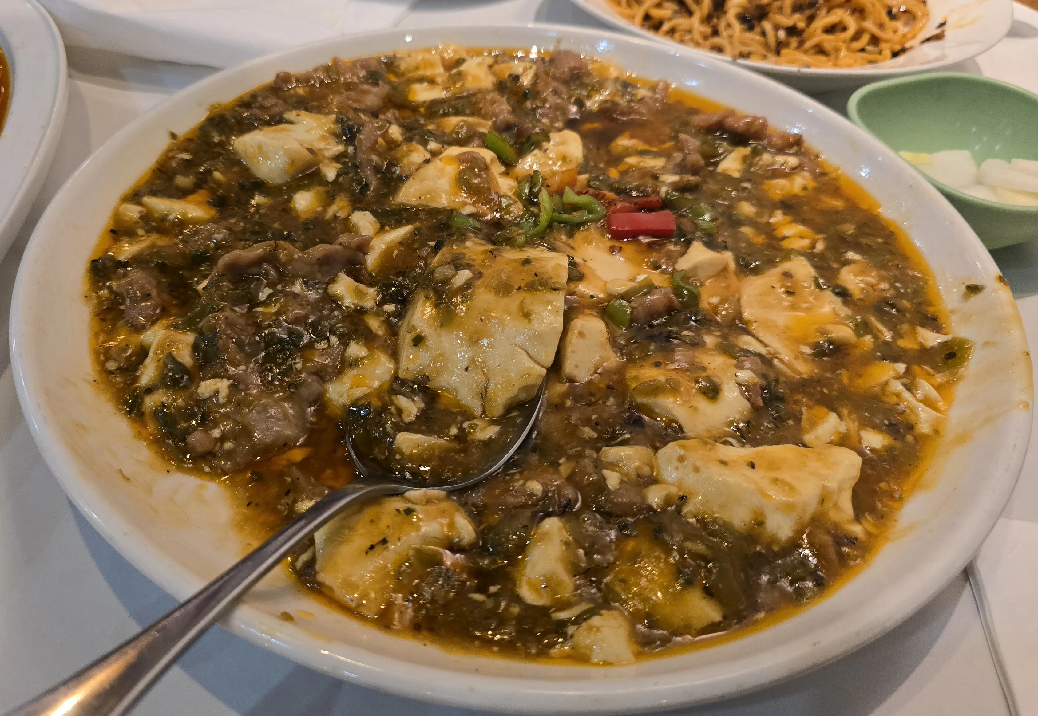 Beef and bean curd with mashed pepper sauce at Chef Yan