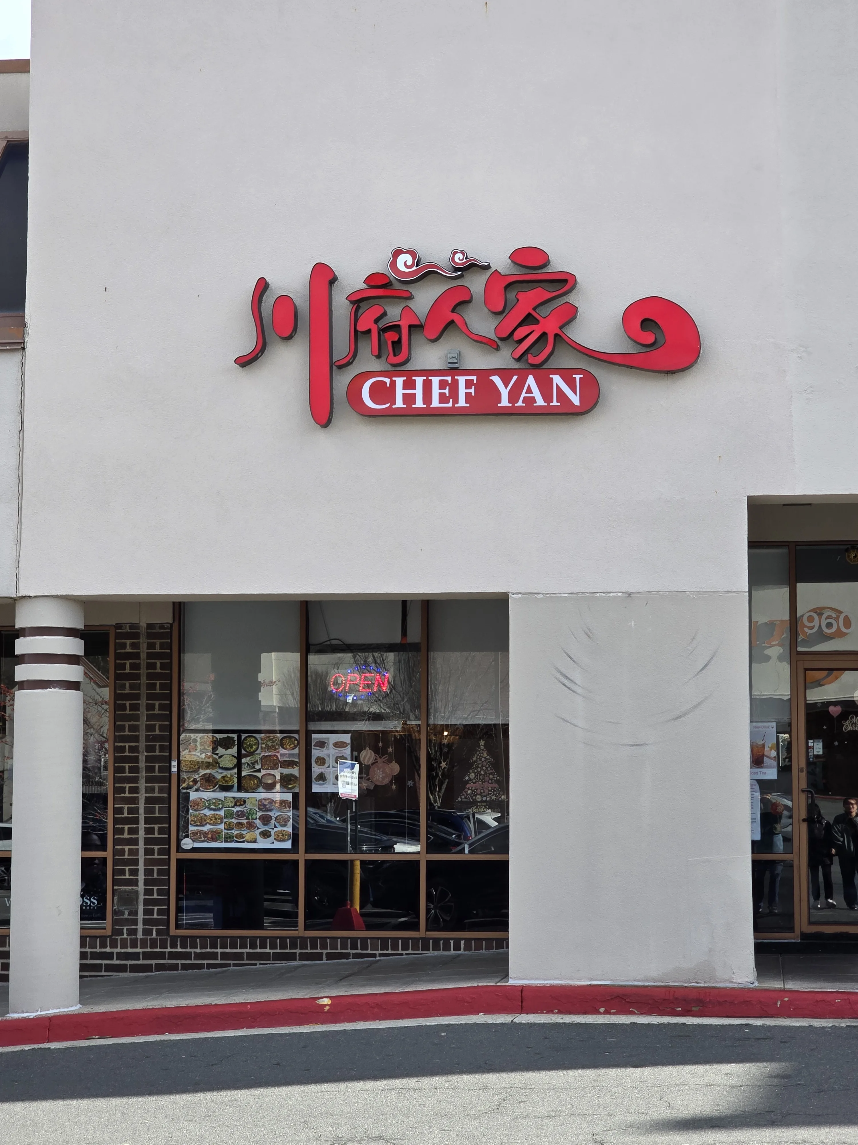 Chef Yan sign