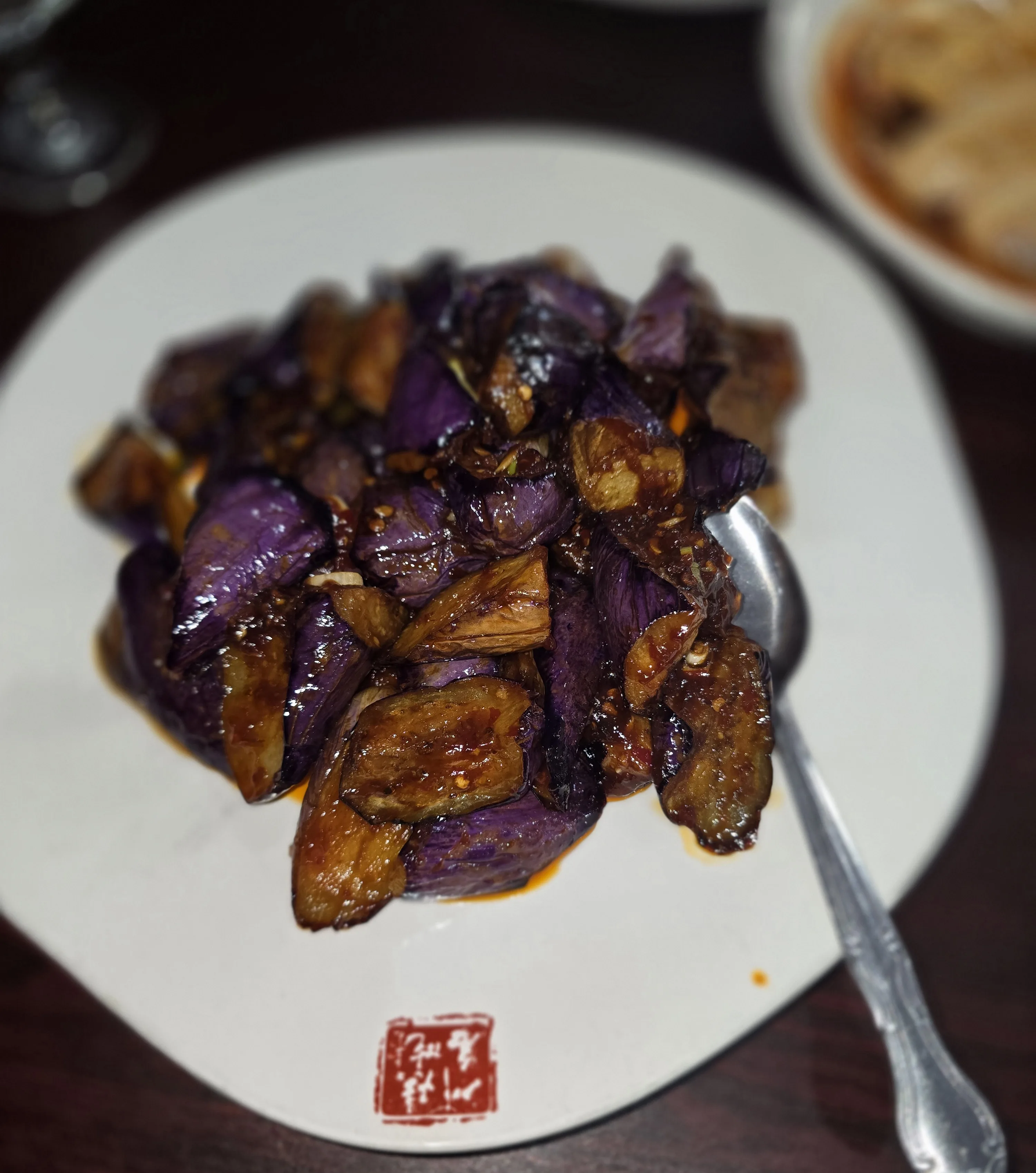 Eggplant in Garlic Sauce at Panda Gourmet