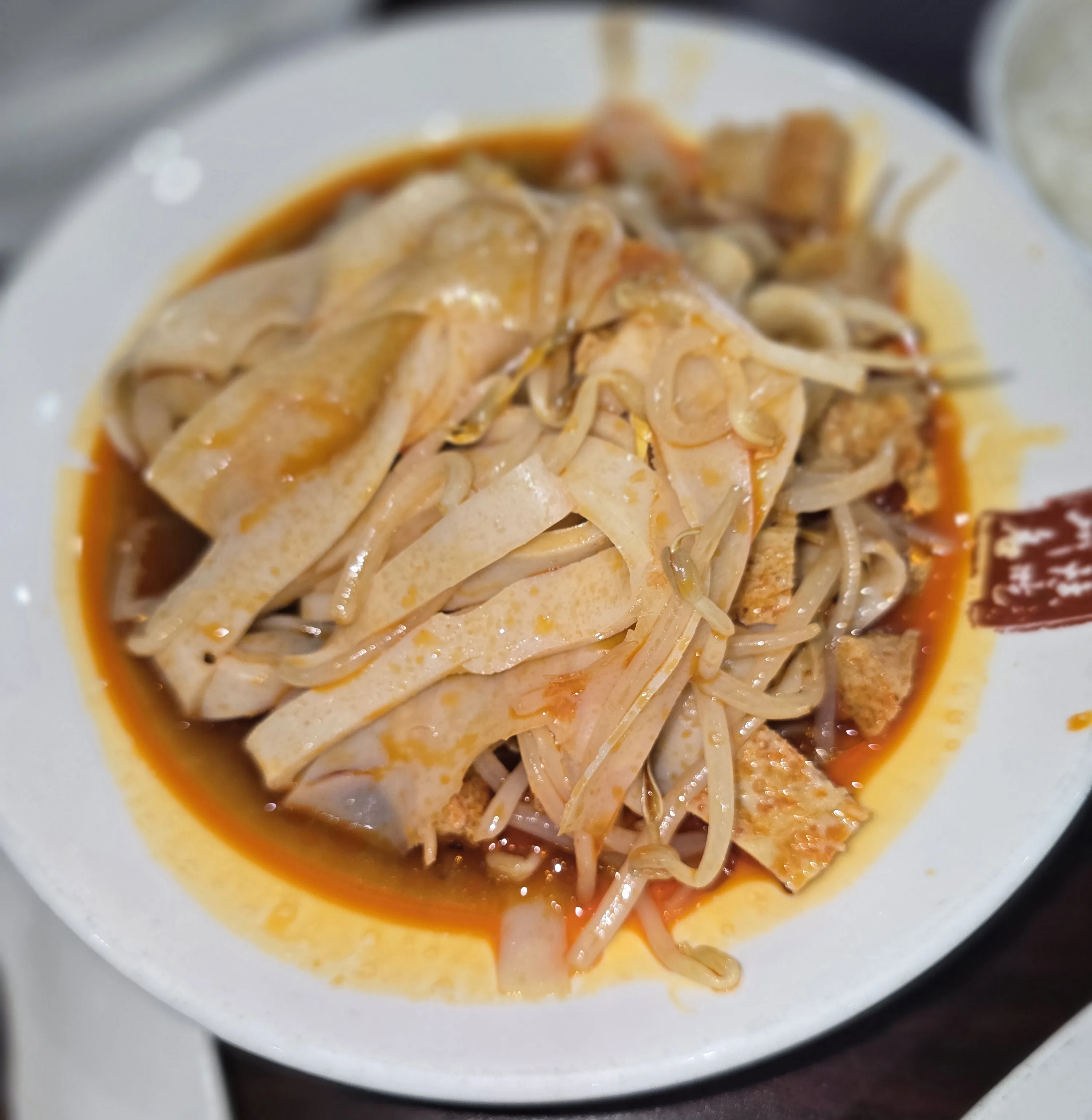 Liang Pi Cold Noodles at Panda Gourmet