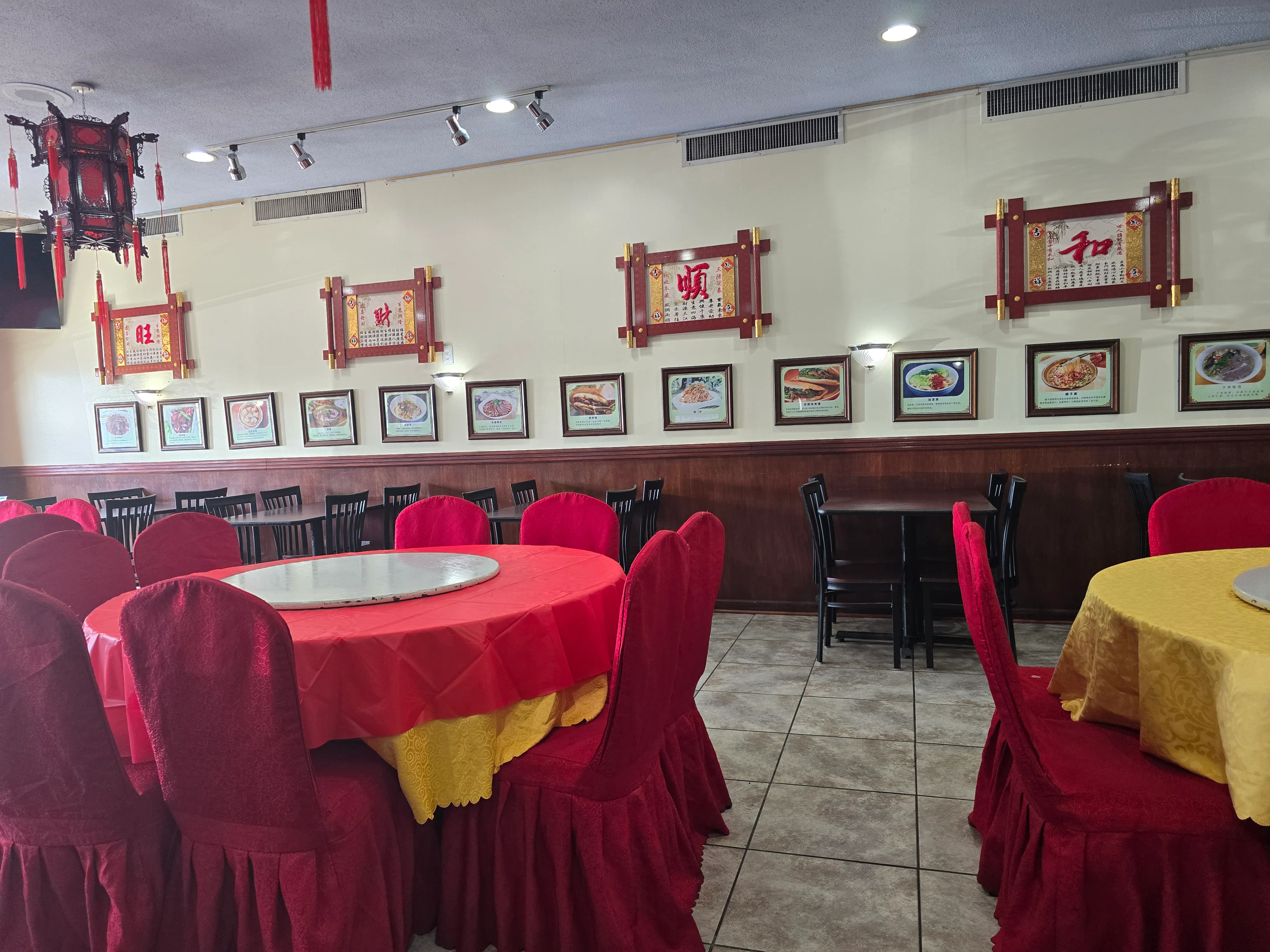 Panda Gourmet dining room