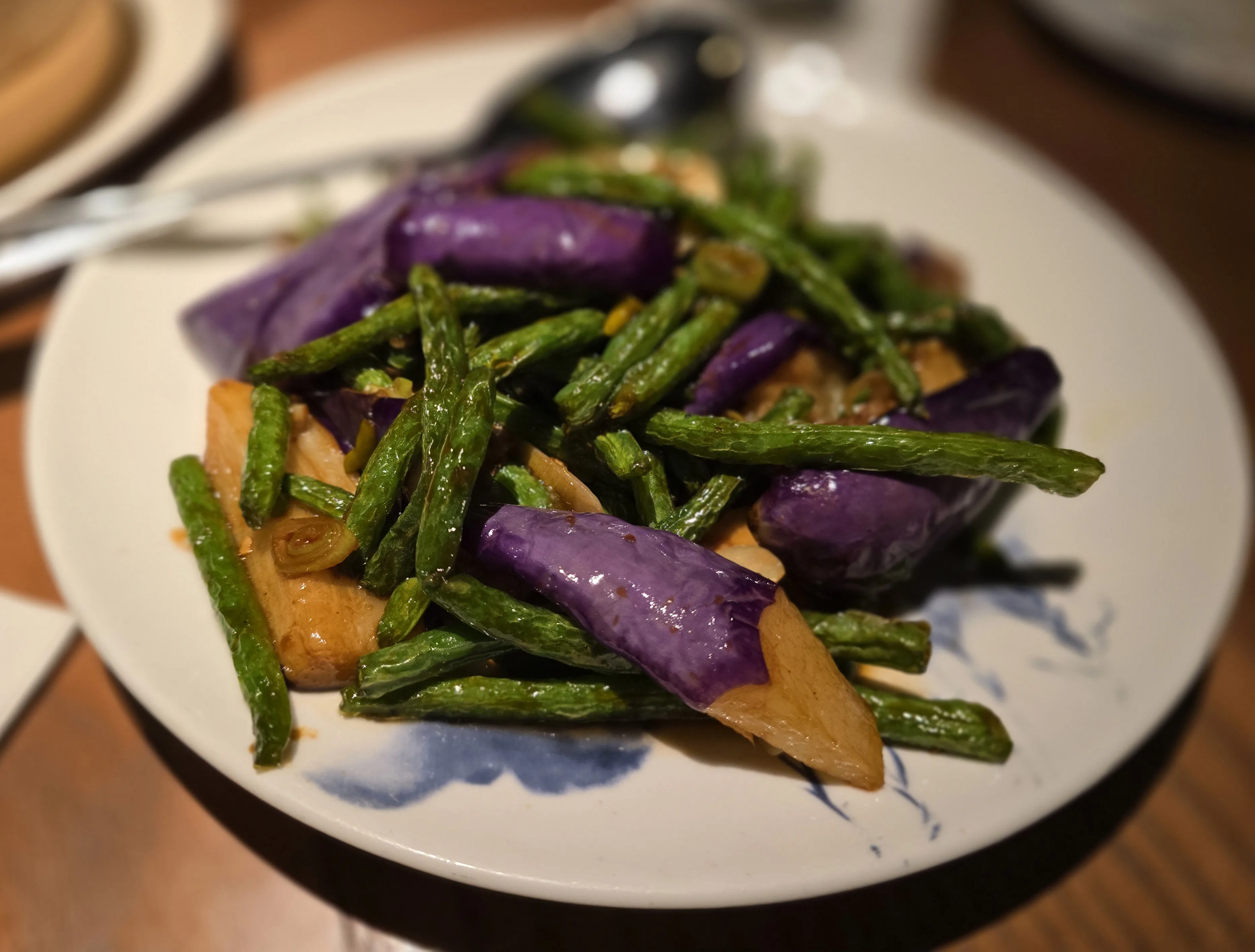 Braised eggplant with green beans at RH Bistro