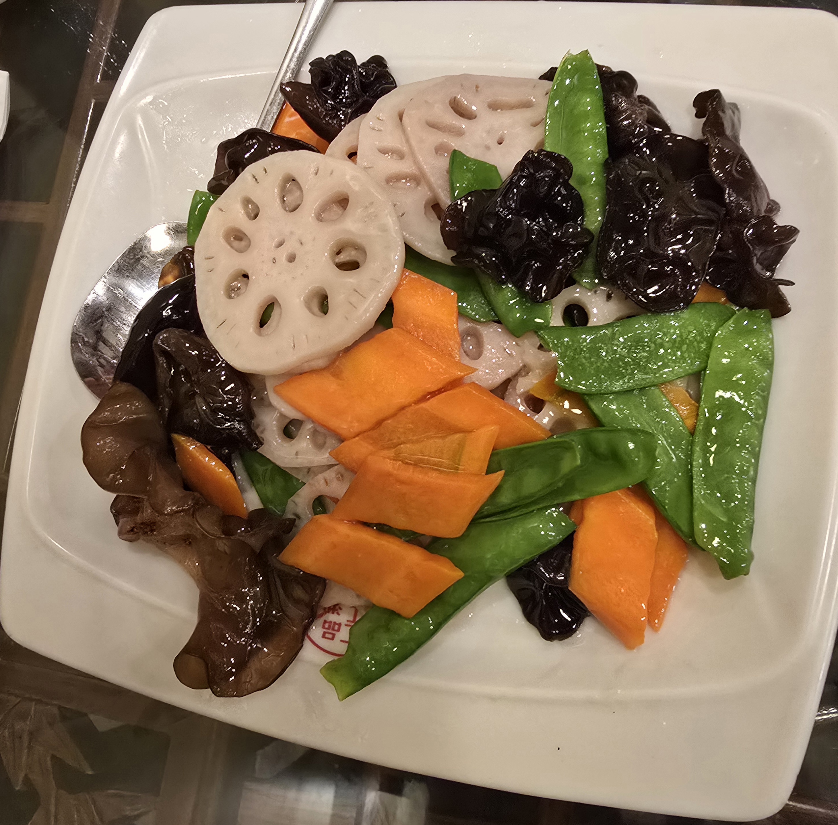 Sautéed Mixed Vegetables